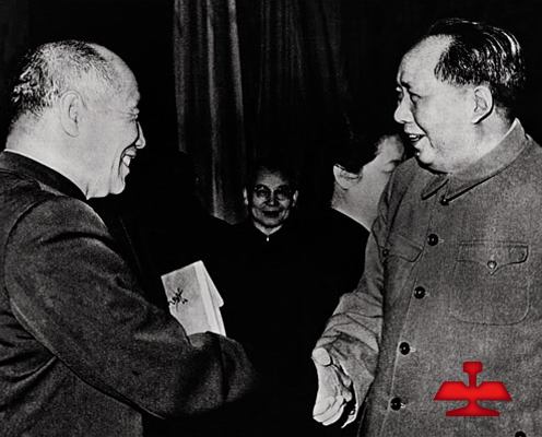 1959年毛澤東同志親切接見全國著名勞動(dòng)模范、鞍鋼老英雄孟泰