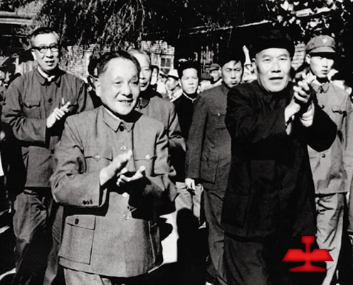 1959年毛澤東同志親切接見全國著名勞動(dòng)模范、鞍鋼老英雄孟泰